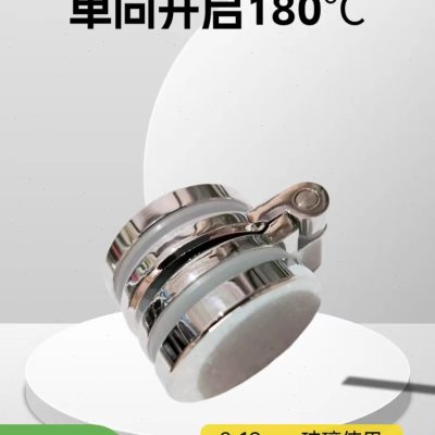 304不锈钢熟食窗口合页铰链180度15mm玻璃门合页展示酒柜双边铰链 - 图0