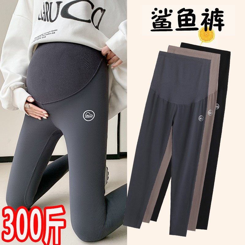 超大码孕妇蜂窝打底裤秋冬加绒弹力鲨鱼裤300托腹可调瑜伽裤200斤,淘宝优惠券,粉丝福利购,淘宝优惠卷