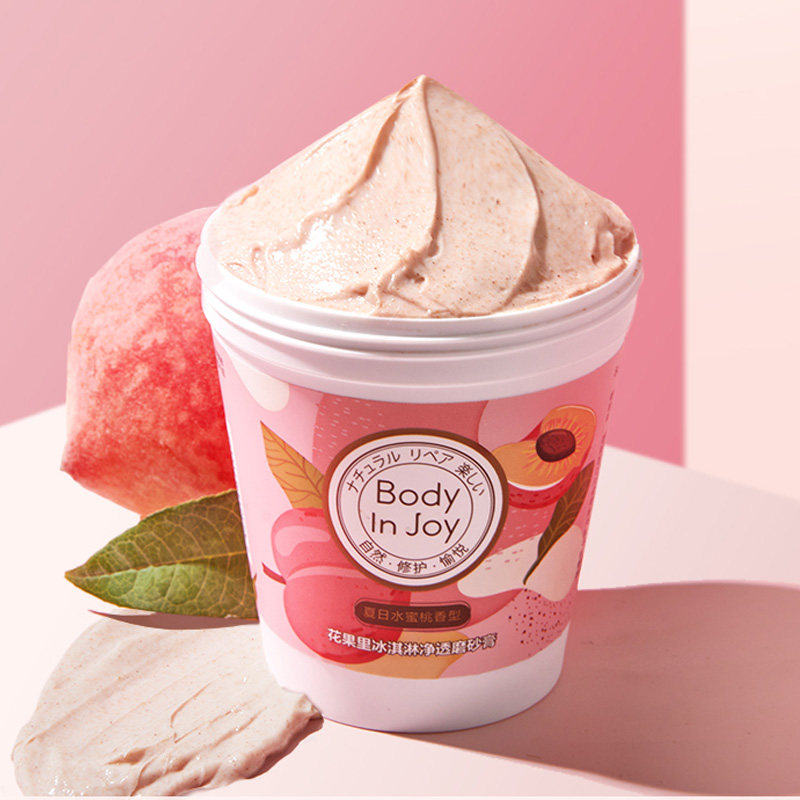 bodyinjoy花果里冰淇淋全身磨砂膏 bodyinjoy花果里面部磨砂/去角质