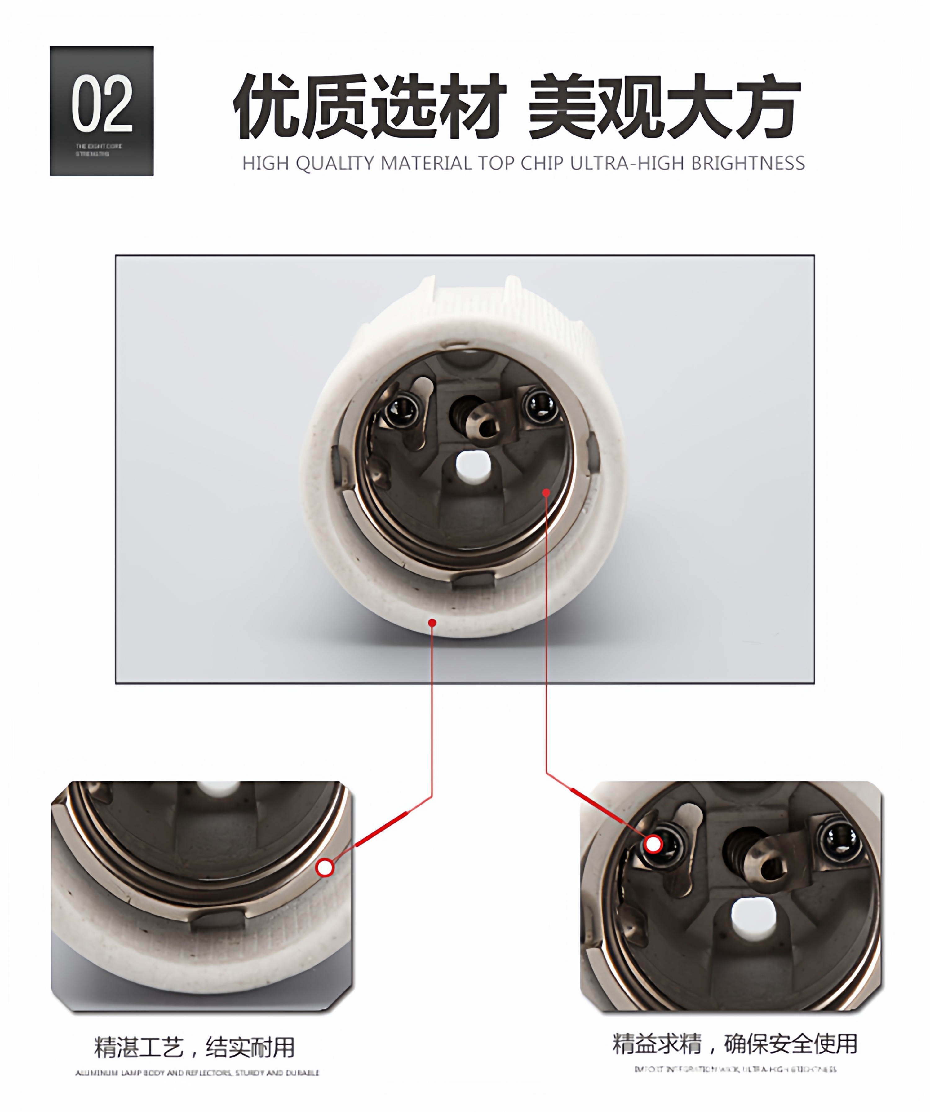 E27螺口陶瓷灯头 灯口加厚接线保温吸顶罗口耐高温灯座全牙,淘宝优惠券,粉丝福利购,淘宝优惠卷