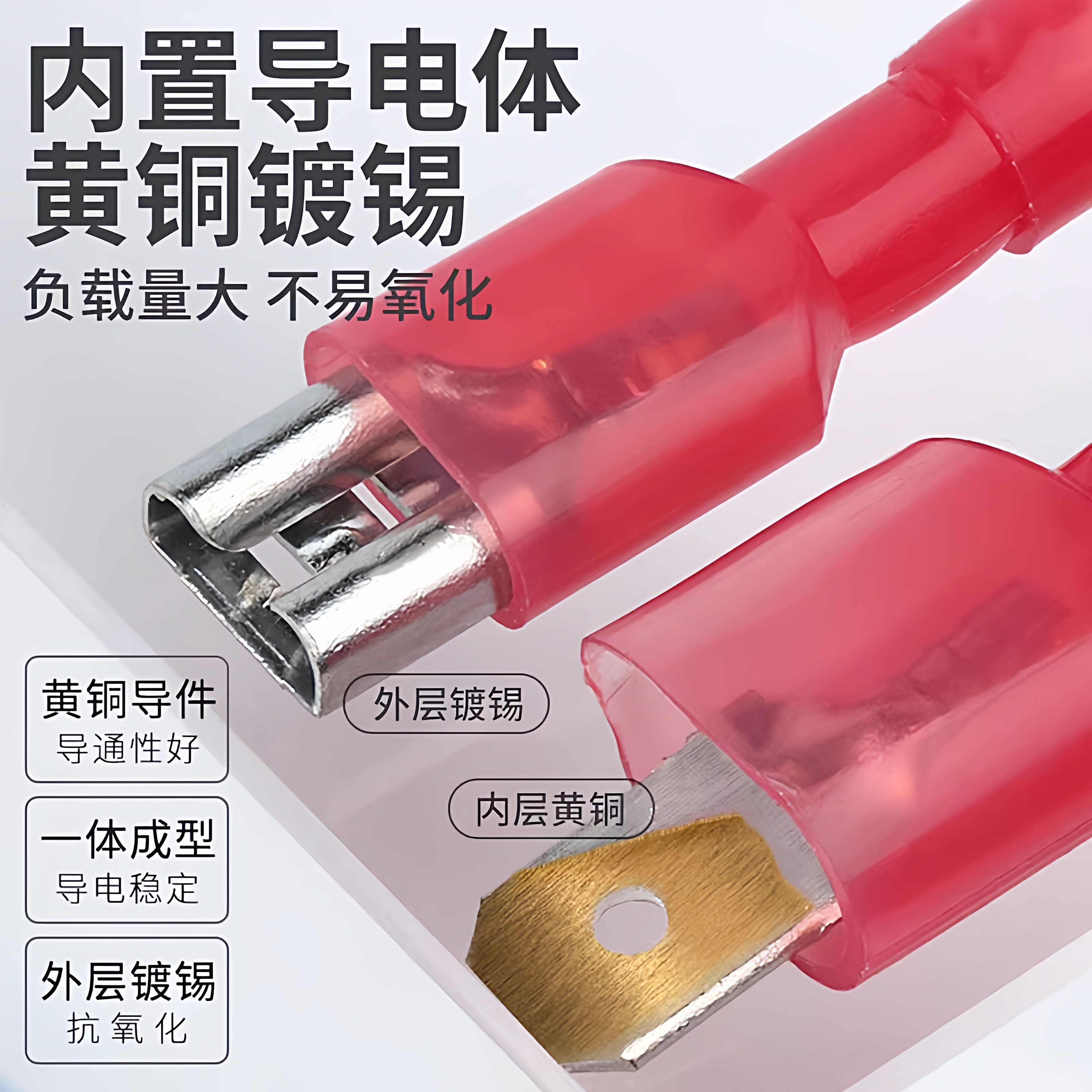 【工厂直销】6.3插簧插片尼龙绝缘接头电线连接器公母对插接线端,淘宝优惠券,粉丝福利购,淘宝优惠卷