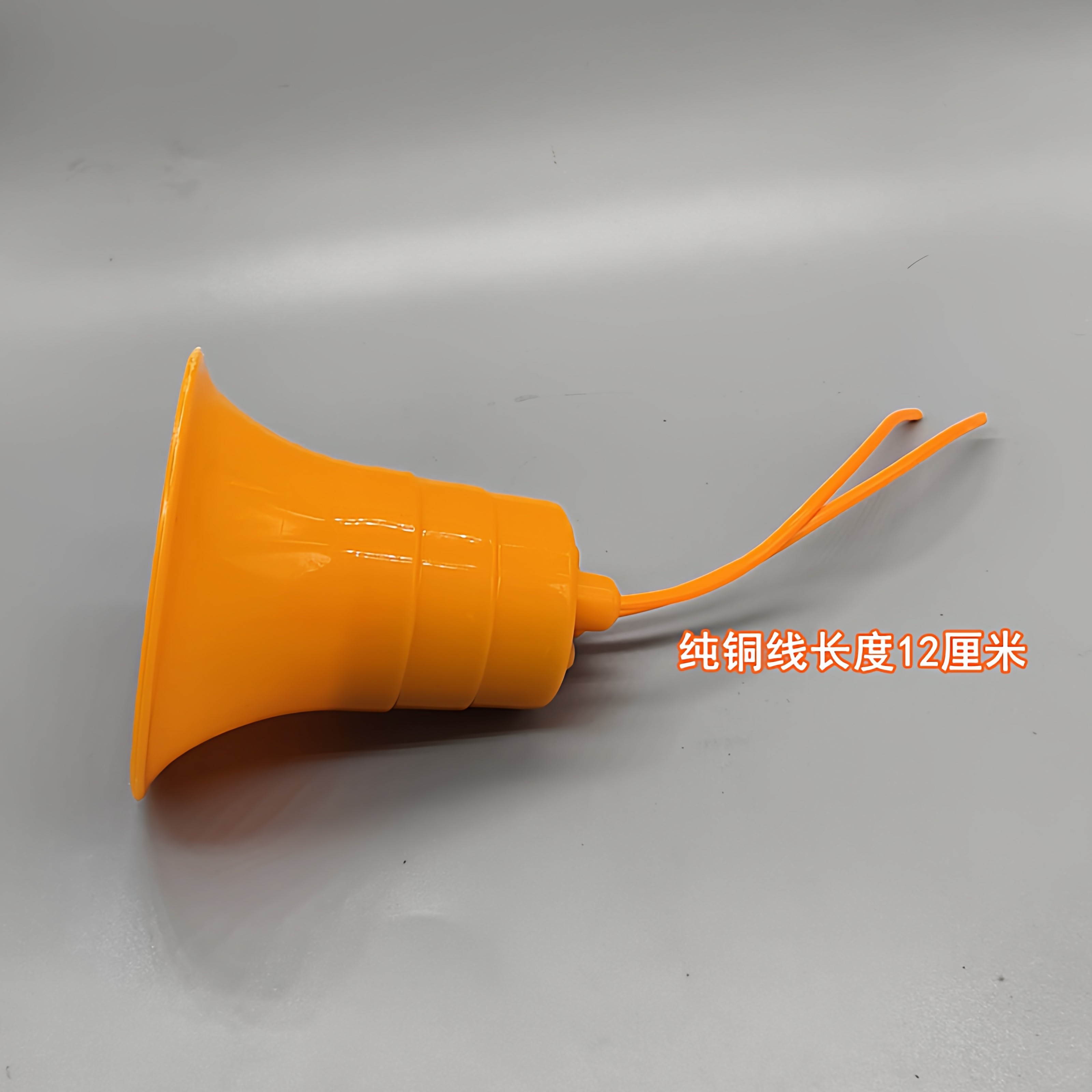 E27户外喇叭防水灯头灯座带线灯口灯罩软胶防摔螺纹LED灯泡,淘宝优惠券,粉丝福利购,淘宝优惠卷