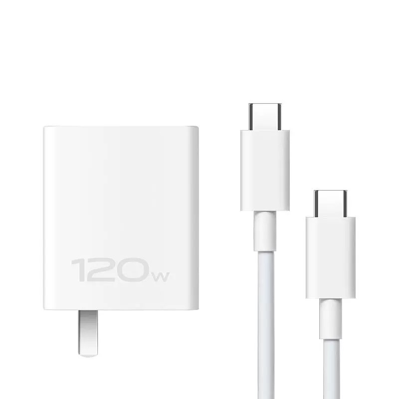 适用vivoiQOO12充电器超快闪充iqoo12充电头闪充爱酷iqoo12pro手机充电器iQOO12Pro充电插头双C加长2米线 - 图3