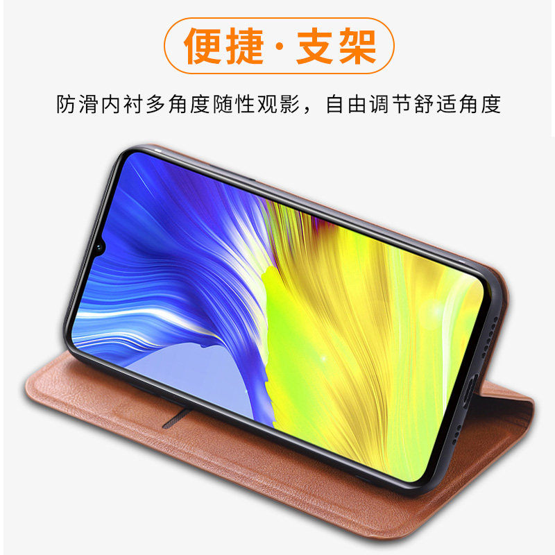 7.09英寸适用华为荣耀x10max手机壳翻盖式皮套KKG一AN00保护硅胶kkgan00外壳超薄磨砂全包防摔爆软边插卡钱包