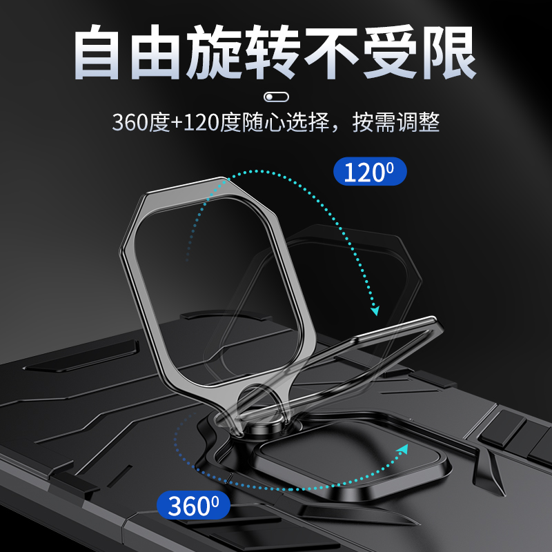 适用realmeq3s手机壳防摔RMX3461真我Q3s硅胶保护套RMX3463外壳潮磁吸车载一体指环支架全包抗爆滑散热男女款 - 图2