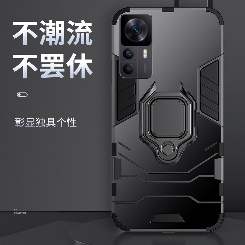 适用红米k50至尊版手机壳防摔22081212C硅胶保护套小米Redmi k50 Ultra磁吸车载一体指环支架全包抗爆滑散热-图0