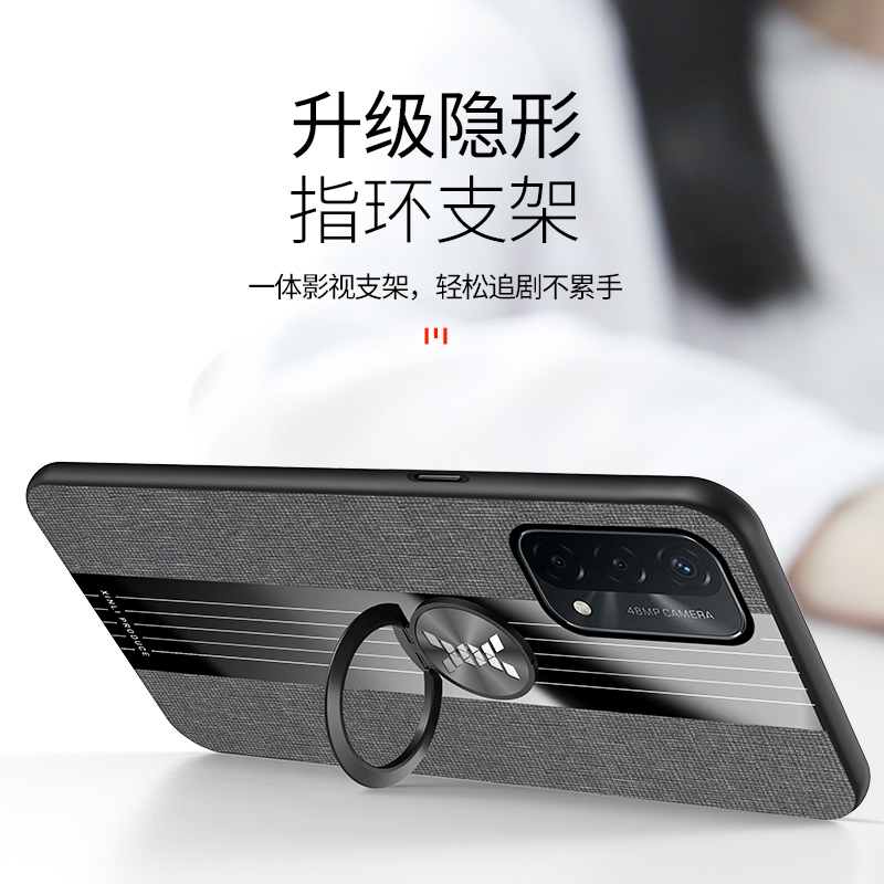 适用oppoa93手机壳防摔PEHM00保护硅胶套OPPO A93外壳a九三a93磁吸指环pehm00全包防摔防手汗滑软边硬壳磨砂
