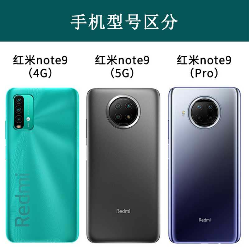 适用小米红米note9pro手机壳翻盖式皮套Redmi note9保护硅胶套5G外壳4G全包防摔ntoe九por钱包插卡软边男女款