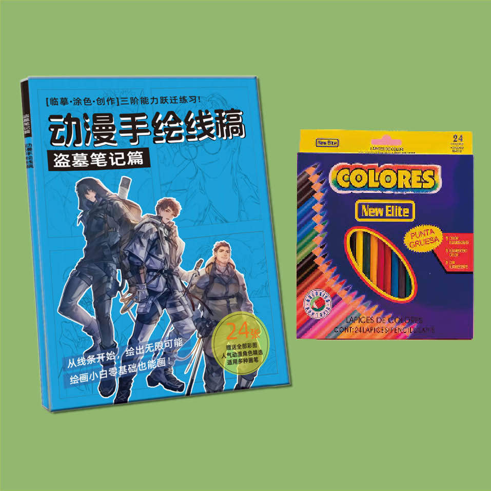 盗墓笔记动漫手绘本线稿临摹本集卡通周边学生初学者素材画