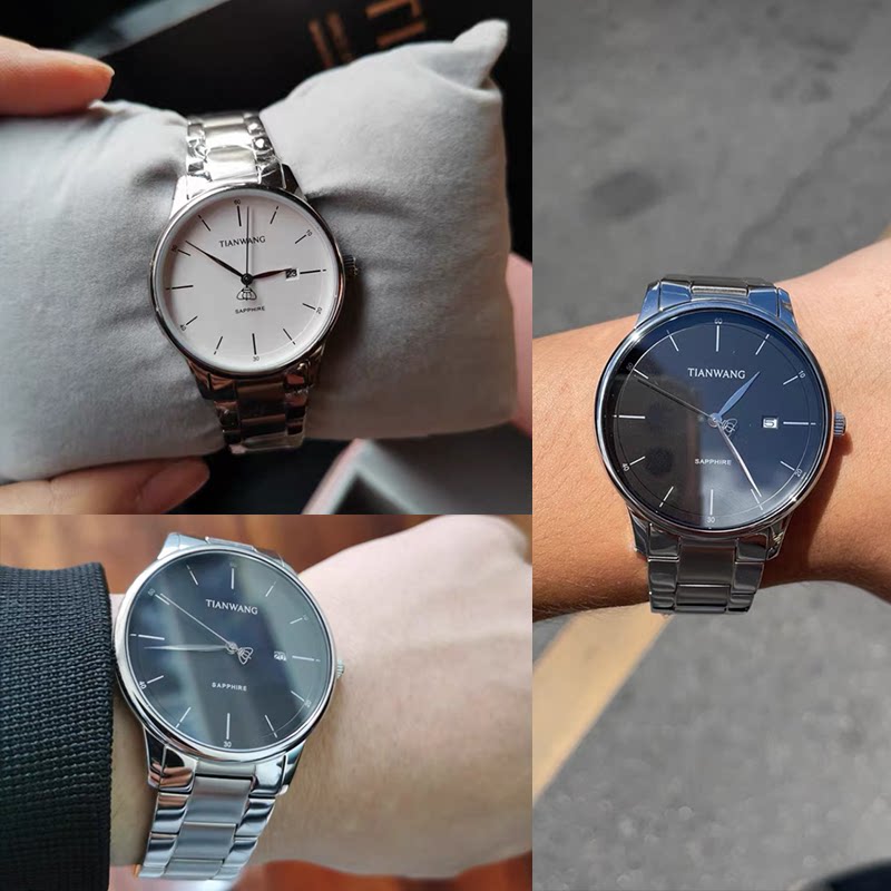 情侣正品钢带休闲礼物直发天王表 天王深圳国产腕表