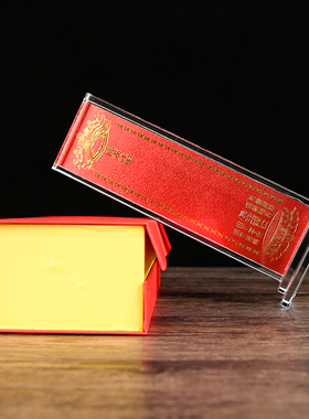 供佛寺庙寺院透明水晶家用