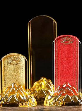 水晶牌位祠堂牌位款试多样灵位