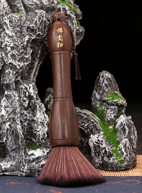 实木柄软毛佛尘扫家用寺庙清理