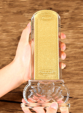 透明水晶牌位架佛前供奉