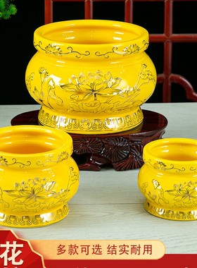 陶瓷香炉家用室内供佛佛前套装
