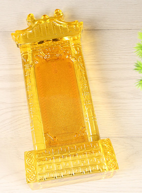 水晶供奉祖先祖宗牌位