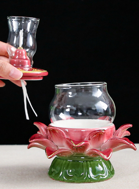 供佛液体酥油灯莲花油灯座