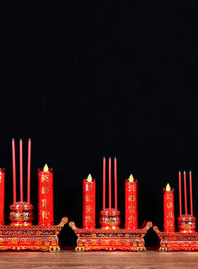 LED电子蜡烛台灯插电家用