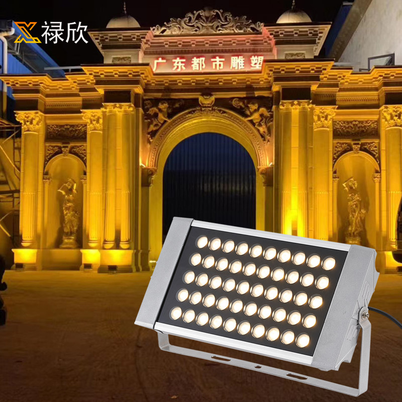 户外射灯外墙射灯防水led投光灯洗墙灯照树灯园林亮化景观投射灯,淘宝优惠券,粉丝福利购,淘宝优惠卷