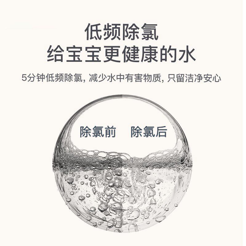 小白熊恒温调奶器旗舰店泡奶粉机 小白熊拉法调奶器