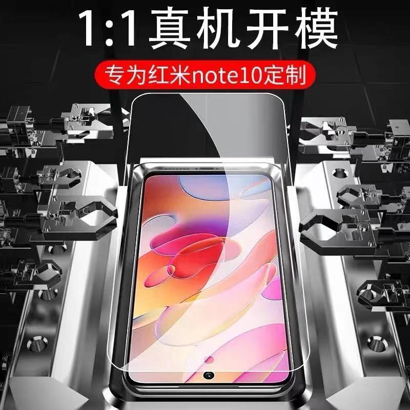 适用红米note10钢化膜note10pro全屏覆盖redminote10抗蓝光手机膜noto10玻璃贴膜十por无白边n0te防摔护眼-图1