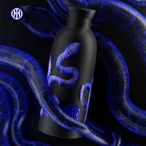 International Milan Official authorizes the 24BOTTLES Insulid Cup Italy to import the same