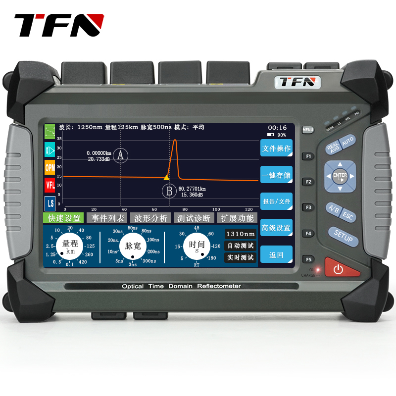 TFN OTDR光时域反射仪F7-SM1 T1 S1 S3光纤测试仪检测仪光缆光钎测断点故障寻障仪单模多模 - 图3