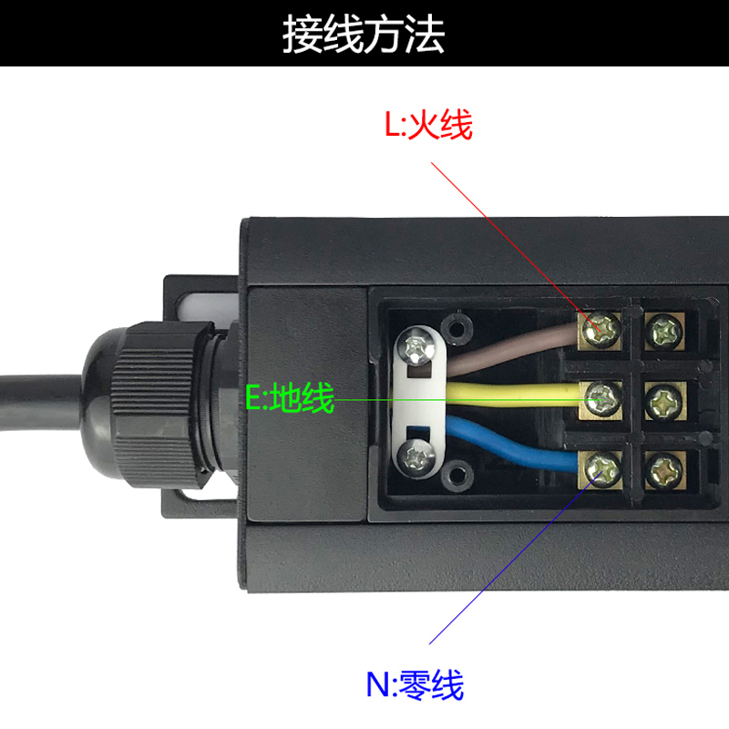 皓麟大功率排插座32A63A80A8000W空气开关漏电保护工业无线接线板-图2