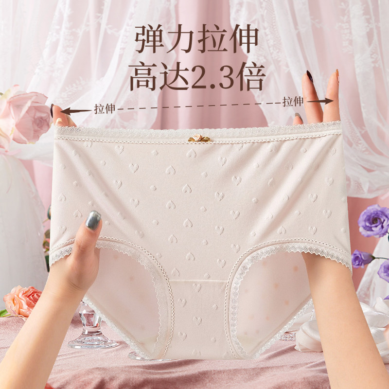 图 3