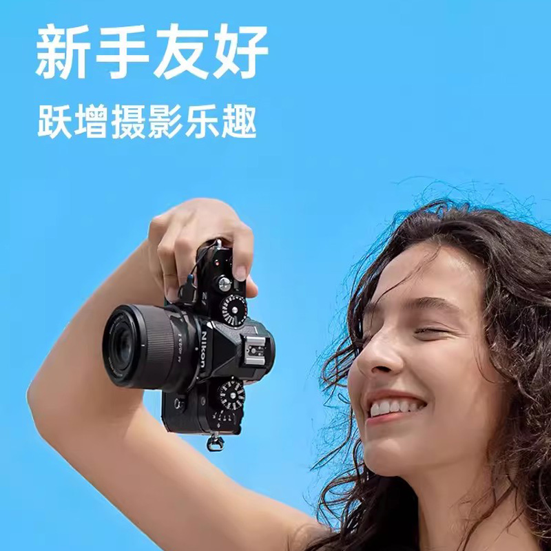 【现货】唯卓仕40mmF2.5自动对焦大光圈人像定焦全画幅镜头40f2.5-图1