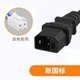 ມີດກະເປົ໋າ Emma ສາຍໄຟທະວີບໃຫມ່ສາຍອອກ