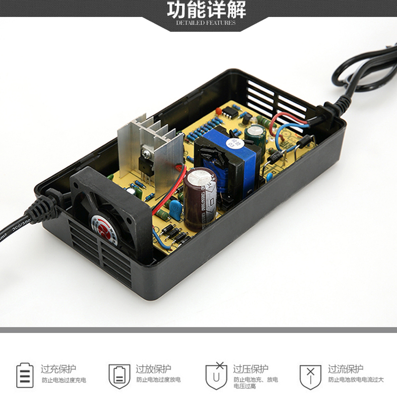 24伏36V12AH航空头锂离铅酸电池充电器小海豚迷你电滑板车6-1.8安 - 图2