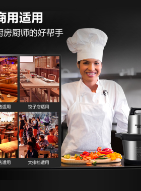 德玛仕绞肉机商用家用大容量联名