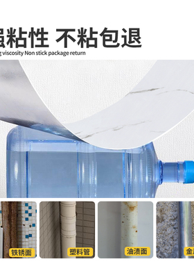 下水管防锈装饰遮挡卫生间遮丑