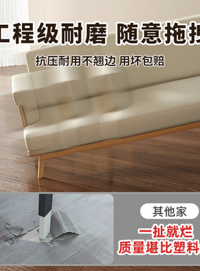 地板专用木纹贴纸加厚耐磨
