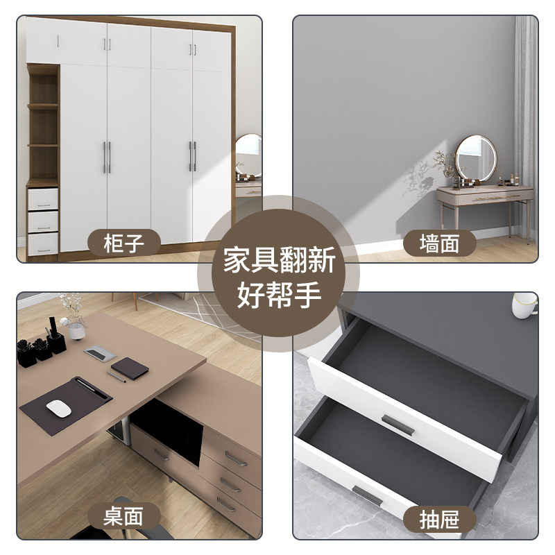 轻奢衣柜贴纸墙纸自粘柜子改色防水防潮柜门翻新家具加厚肤感贴膜_虎窝淘