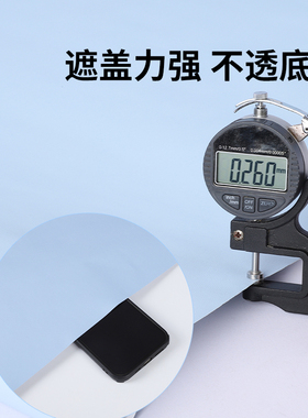 衣柜贴纸！柜子内部专用防潮防水