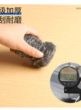 木纹桌面贴纸防水加厚柜子