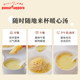 Super delicious! Creamy mushroom soup imported from Japan!