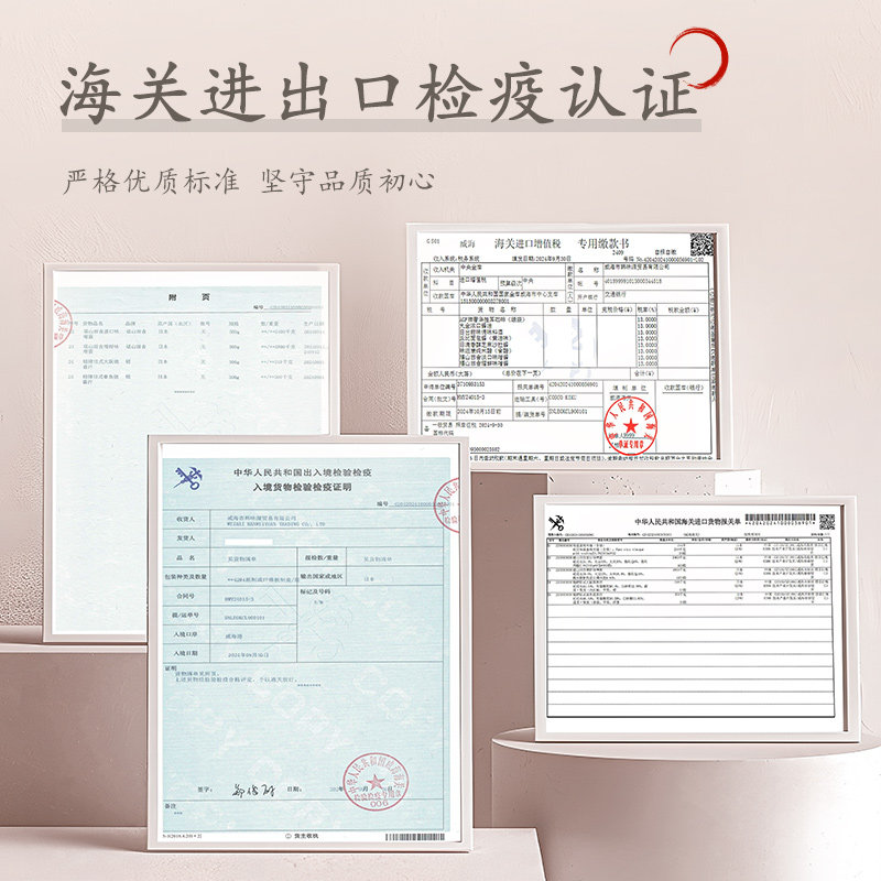 日本原装进口味增酱白味增味增汤味噌汤福山田舍日式汤料包大酱汤,淘宝优惠券,粉丝福利购,淘宝优惠卷