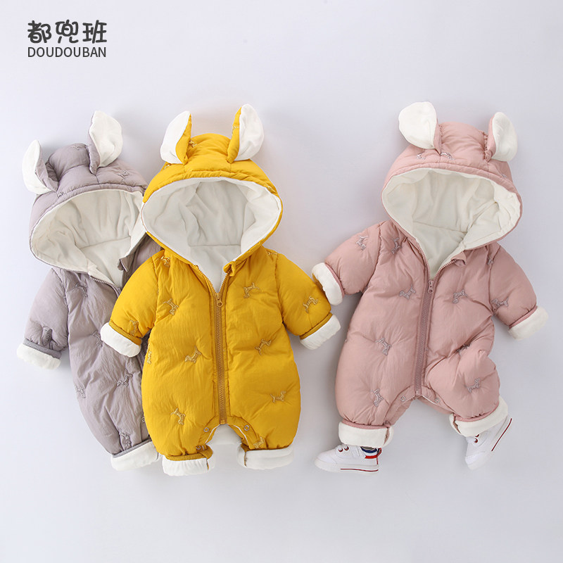 新生儿秋冬季宝宝外出抱衣连体衣 都兜班童装连身衣/爬服/哈衣