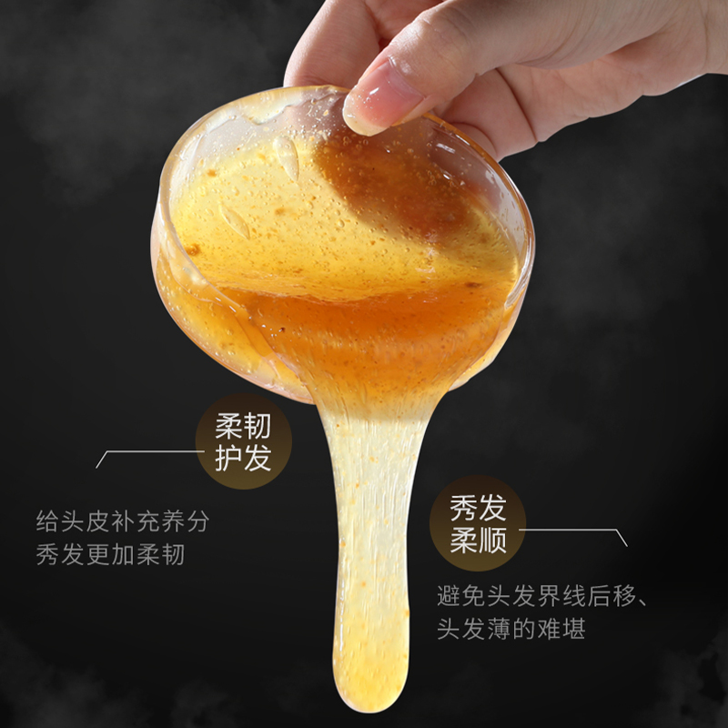 Bodyaid博滴琴叶防脱生姜洗发水洗发露膏 - 图2