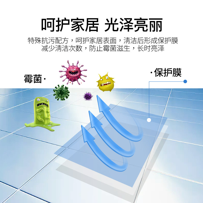 bodyaid博滴多功能干洗慕斯清洁剂 bodyaid多用途清洁剂