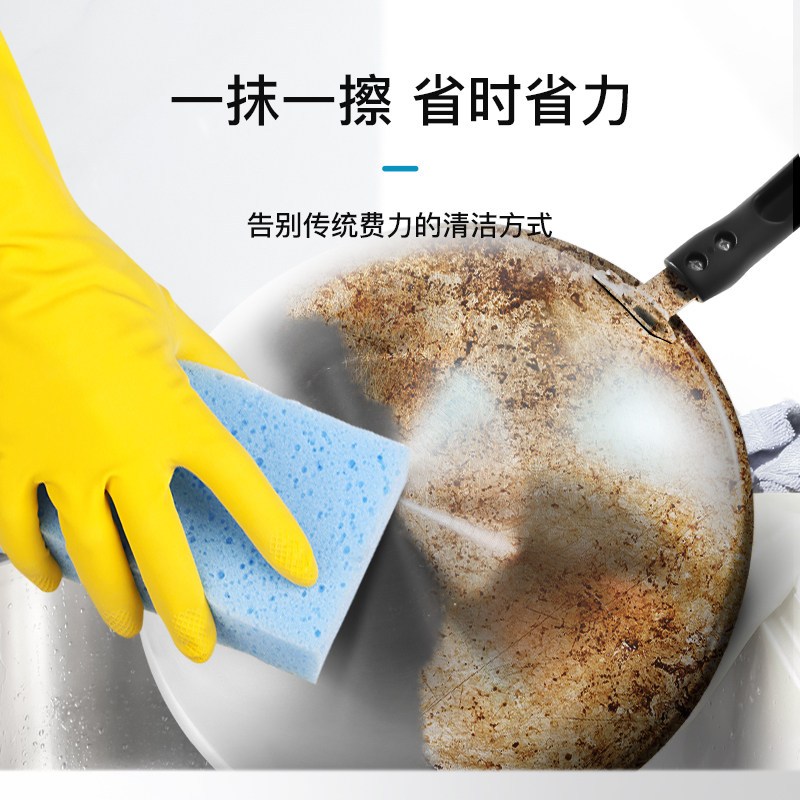 1bodyaid多用途地板家具厨房清洁膏 bodyaid多用途清洁剂