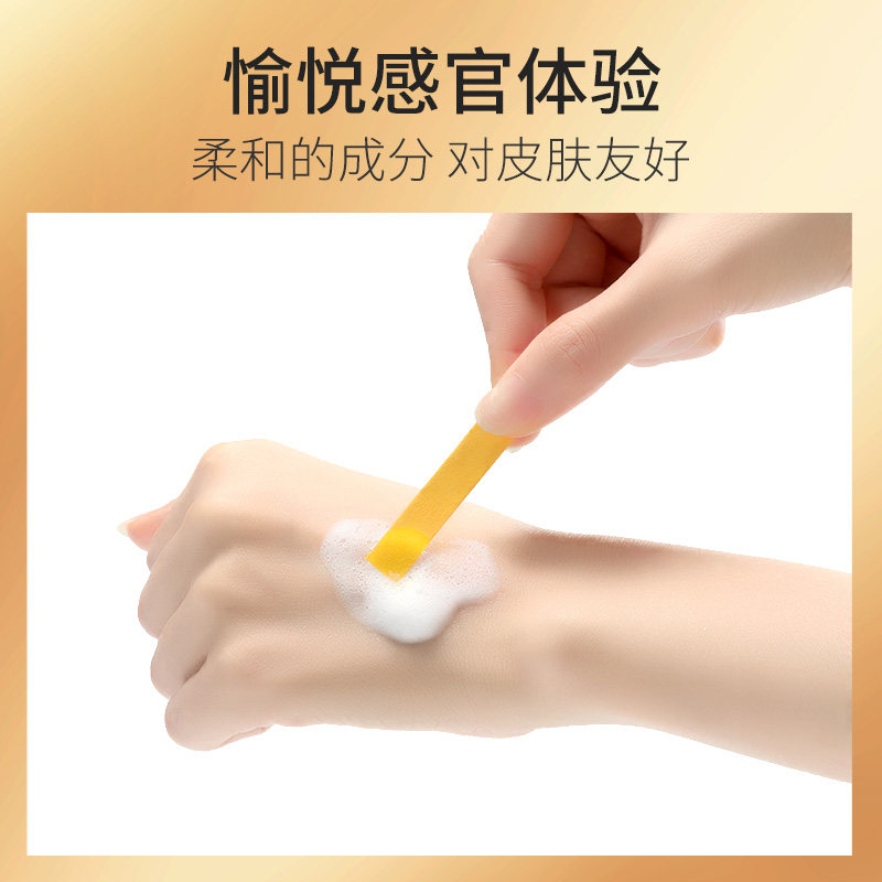 bodyaid博滴鱼子酱洗护套装护发素 bodyaid洗发水