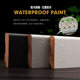 Imported solid wood baseboards are waterproof, wear-resistant and paint-free