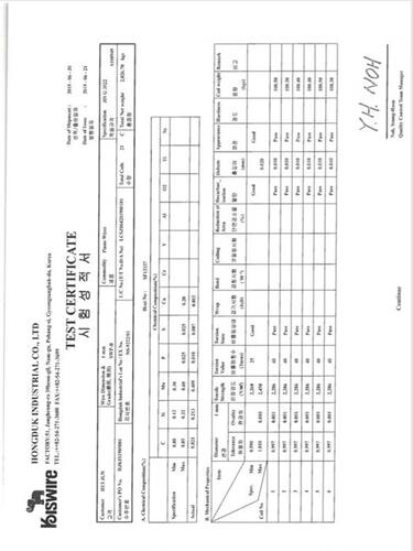 SWPB进口弹簧琴钢高强度耐用压耐高温合金钢大小回位压簧定做包邮 - 图3