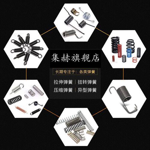 SWPB进口弹簧琴钢高强度耐用压耐高温合金钢大小回位压簧定做包邮 - 图2