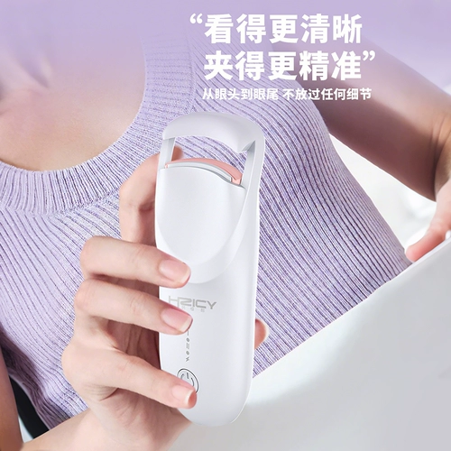 Кудрявые завивающие щипцы для завивки ресниц для ресниц на солнечной энергии, долговременный эффект, стайлинг