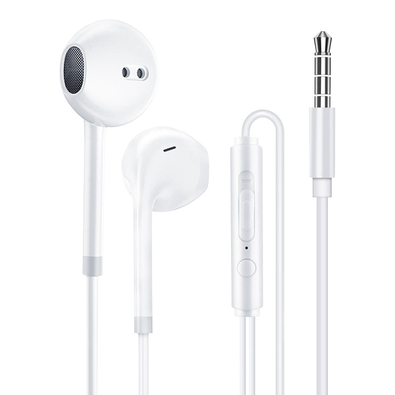 有线耳机半入耳式3.5mm圆孔高音质线控圆头电脑收音机通用游戏麦,淘宝优惠券,粉丝福利购,淘宝优惠卷